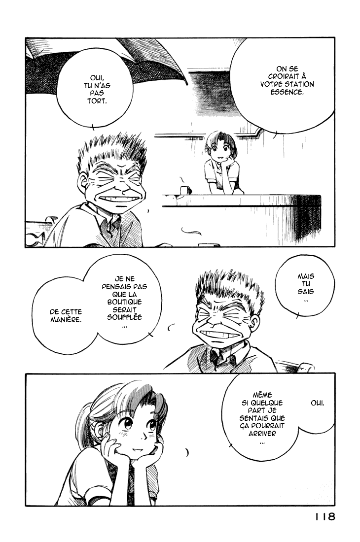 img Yokohama Kaidashi Kikou 6
